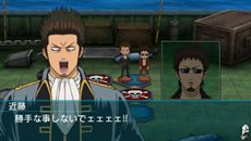 画像ギャラリー No.024のサムネイル画像 / 「銀魂のすごろく」プレイアブルキャラクターとして登場する真選組の3人と，彼らが活躍する「将軍篇」の概要を紹介