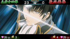 画像ギャラリー No.033のサムネイル画像 / 「銀魂のすごろく」プレイアブルキャラクターとして登場する真選組の3人と，彼らが活躍する「将軍篇」の概要を紹介