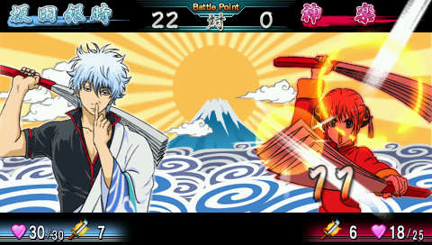 画像ギャラリー No.036のサムネイル画像 / 「銀魂のすごろく」プレイアブルキャラクターとして登場する真選組の3人と，彼らが活躍する「将軍篇」の概要を紹介