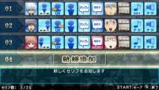 画像ギャラリー No.010のサムネイル画像 / ゲームでも主役の座が乗っ取られた!? 「銀魂のすごろく」，坂田金時が立ちふさがる“金魂篇”で町の人々を洗脳から解放するのだ