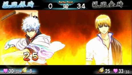 画像ギャラリー No.015のサムネイル画像 / ゲームでも主役の座が乗っ取られた!? 「銀魂のすごろく」，坂田金時が立ちふさがる“金魂篇”で町の人々を洗脳から解放するのだ