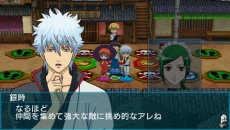 画像ギャラリー No.017のサムネイル画像 / ゲームでも主役の座が乗っ取られた!? 「銀魂のすごろく」，坂田金時が立ちふさがる“金魂篇”で町の人々を洗脳から解放するのだ