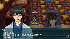 画像ギャラリー No.004のサムネイル画像 / 「銀魂のすごろく」桂小太郎が活躍する「爆弾男篇」やTVアニメで話題となった「人気投票篇」を紹介。原作者の空知氏が協力したオリジナルキャラクターの詳細も