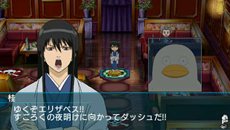 画像ギャラリー No.005のサムネイル画像 / 「銀魂のすごろく」桂小太郎が活躍する「爆弾男篇」やTVアニメで話題となった「人気投票篇」を紹介。原作者の空知氏が協力したオリジナルキャラクターの詳細も