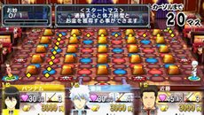 画像ギャラリー No.007のサムネイル画像 / 「銀魂のすごろく」桂小太郎が活躍する「爆弾男篇」やTVアニメで話題となった「人気投票篇」を紹介。原作者の空知氏が協力したオリジナルキャラクターの詳細も