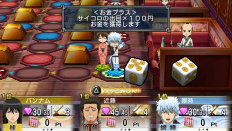 画像ギャラリー No.012のサムネイル画像 / 「銀魂のすごろく」桂小太郎が活躍する「爆弾男篇」やTVアニメで話題となった「人気投票篇」を紹介。原作者の空知氏が協力したオリジナルキャラクターの詳細も