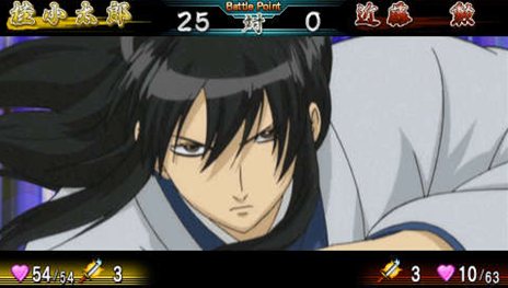 画像ギャラリー No.016のサムネイル画像 / 「銀魂のすごろく」桂小太郎が活躍する「爆弾男篇」やTVアニメで話題となった「人気投票篇」を紹介。原作者の空知氏が協力したオリジナルキャラクターの詳細も