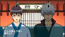 画像ギャラリー No.017のサムネイル画像 / 「銀魂のすごろく」桂小太郎が活躍する「爆弾男篇」やTVアニメで話題となった「人気投票篇」を紹介。原作者の空知氏が協力したオリジナルキャラクターの詳細も