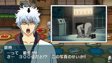 画像ギャラリー No.018のサムネイル画像 / 「銀魂のすごろく」桂小太郎が活躍する「爆弾男篇」やTVアニメで話題となった「人気投票篇」を紹介。原作者の空知氏が協力したオリジナルキャラクターの詳細も