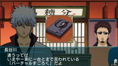 画像ギャラリー No.032のサムネイル画像 / 「銀魂のすごろく」桂小太郎が活躍する「爆弾男篇」やTVアニメで話題となった「人気投票篇」を紹介。原作者の空知氏が協力したオリジナルキャラクターの詳細も