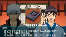 画像ギャラリー No.034のサムネイル画像 / 「銀魂のすごろく」桂小太郎が活躍する「爆弾男篇」やTVアニメで話題となった「人気投票篇」を紹介。原作者の空知氏が協力したオリジナルキャラクターの詳細も