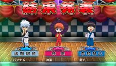 画像ギャラリー No.039のサムネイル画像 / 「銀魂のすごろく」桂小太郎が活躍する「爆弾男篇」やTVアニメで話題となった「人気投票篇」を紹介。原作者の空知氏が協力したオリジナルキャラクターの詳細も