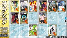 画像ギャラリー No.044のサムネイル画像 / 「銀魂のすごろく」桂小太郎が活躍する「爆弾男篇」やTVアニメで話題となった「人気投票篇」を紹介。原作者の空知氏が協力したオリジナルキャラクターの詳細も