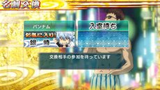 画像ギャラリー No.047のサムネイル画像 / 「銀魂のすごろく」桂小太郎が活躍する「爆弾男篇」やTVアニメで話題となった「人気投票篇」を紹介。原作者の空知氏が協力したオリジナルキャラクターの詳細も