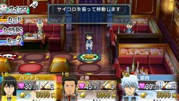 画像ギャラリー No.049のサムネイル画像 / 「銀魂のすごろく」桂小太郎が活躍する「爆弾男篇」やTVアニメで話題となった「人気投票篇」を紹介。原作者の空知氏が協力したオリジナルキャラクターの詳細も