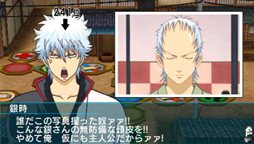 画像ギャラリー No.050のサムネイル画像 / 「銀魂のすごろく」桂小太郎が活躍する「爆弾男篇」やTVアニメで話題となった「人気投票篇」を紹介。原作者の空知氏が協力したオリジナルキャラクターの詳細も