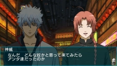 画像ギャラリー No.017のサムネイル画像 / 「銀魂のすごろく」高杉と神威のコンビが，“悪党篇”ステージで敵として登場することが明らかに