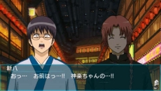 画像ギャラリー No.018のサムネイル画像 / 「銀魂のすごろく」高杉と神威のコンビが，“悪党篇”ステージで敵として登場することが明らかに