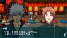 画像ギャラリー No.019のサムネイル画像 / 「銀魂のすごろく」高杉と神威のコンビが，“悪党篇”ステージで敵として登場することが明らかに