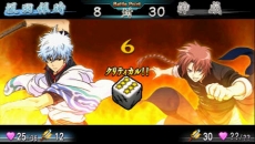 画像ギャラリー No.020のサムネイル画像 / 「銀魂のすごろく」高杉と神威のコンビが，“悪党篇”ステージで敵として登場することが明らかに