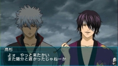 画像ギャラリー No.023のサムネイル画像 / 「銀魂のすごろく」高杉と神威のコンビが，“悪党篇”ステージで敵として登場することが明らかに