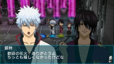 画像ギャラリー No.024のサムネイル画像 / 「銀魂のすごろく」高杉と神威のコンビが，“悪党篇”ステージで敵として登場することが明らかに