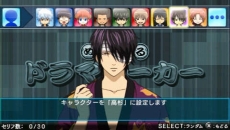 画像ギャラリー No.025のサムネイル画像 / 「銀魂のすごろく」高杉と神威のコンビが，“悪党篇”ステージで敵として登場することが明らかに