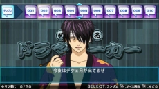 画像ギャラリー No.028のサムネイル画像 / 「銀魂のすごろく」高杉と神威のコンビが，“悪党篇”ステージで敵として登場することが明らかに