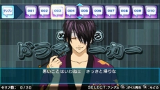 画像ギャラリー No.029のサムネイル画像 / 「銀魂のすごろく」高杉と神威のコンビが，“悪党篇”ステージで敵として登場することが明らかに