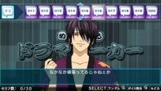 画像ギャラリー No.030のサムネイル画像 / 「銀魂のすごろく」高杉と神威のコンビが，“悪党篇”ステージで敵として登場することが明らかに