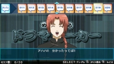 画像ギャラリー No.033のサムネイル画像 / 「銀魂のすごろく」高杉と神威のコンビが，“悪党篇”ステージで敵として登場することが明らかに