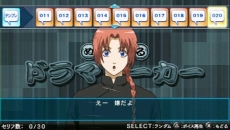 画像ギャラリー No.034のサムネイル画像 / 「銀魂のすごろく」高杉と神威のコンビが，“悪党篇”ステージで敵として登場することが明らかに