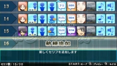 画像ギャラリー No.037のサムネイル画像 / 「銀魂のすごろく」高杉と神威のコンビが，“悪党篇”ステージで敵として登場することが明らかに