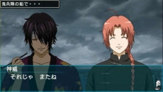 画像ギャラリー No.040のサムネイル画像 / 「銀魂のすごろく」高杉と神威のコンビが，“悪党篇”ステージで敵として登場することが明らかに