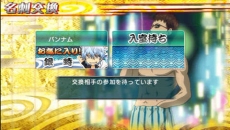 画像ギャラリー No.042のサムネイル画像 / 「銀魂のすごろく」高杉と神威のコンビが，“悪党篇”ステージで敵として登場することが明らかに