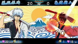 銀魂のすごろく