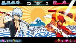 銀魂のすごろく