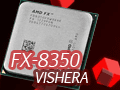 AMDの新世代8コアCPU「FX-8350」レビュー。Piledriverベースの「Vishera」は競合と戦えるようになったか