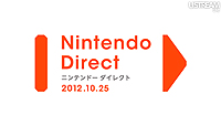 աХɥ֥饶׺ǿ餫ˤ줿Nintendo Direct 2012.10.25׾ܺ٥ݡȡǯ3DS/Wii UȥޤȤƥå