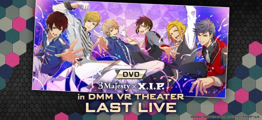 ֤Ȥ᤭쥹ȥפΥ饤DVD3 Majesty  X.I.P. in DMM VR THEATER LAST LIVEɤ1223ȯ
