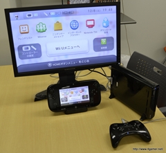 画像ギャラリー No.001のサムネイル画像 / Wii U GamePadの表示遅延はどの程度？　消費電力や熱処理はどうなっている？　入手したばかりのWii U本体でテストしてみた