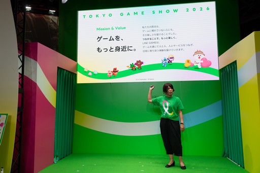 画像ギャラリー No.006のサムネイル画像 / LINE GAMEが東京ゲームショウに初出展。「えもじの子（仮）」のゲームのヒントが展示に？ 「LINE GAME CENTER」レポート［TGS2026］【PR】
