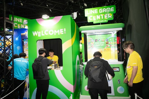 画像ギャラリー No.015のサムネイル画像 / LINE GAMEが東京ゲームショウに初出展。「えもじの子（仮）」のゲームのヒントが展示に？ 「LINE GAME CENTER」レポート［TGS2026］【PR】