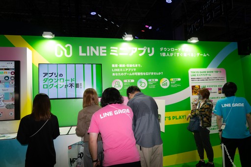 画像ギャラリー No.020のサムネイル画像 / LINE GAMEが東京ゲームショウに初出展。「えもじの子（仮）」のゲームのヒントが展示に？ 「LINE GAME CENTER」レポート［TGS2026］【PR】