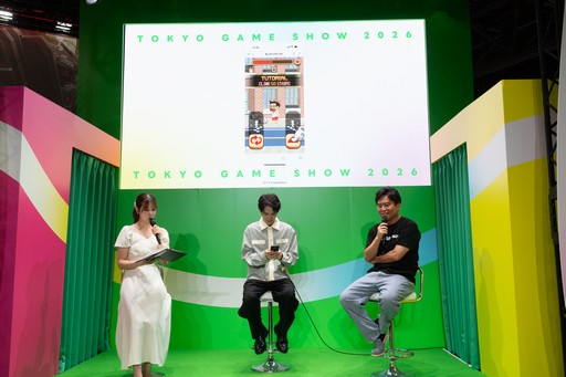 画像ギャラリー No.023のサムネイル画像 / LINE GAMEが東京ゲームショウに初出展。「えもじの子（仮）」のゲームのヒントが展示に？ 「LINE GAME CENTER」レポート［TGS2026］【PR】