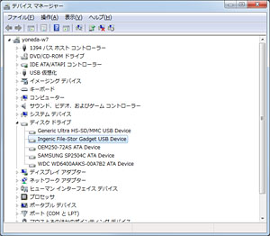 画像ギャラリー No.045のサムネイル画像 / ネオジオを現代に蘇らせる「NEOGEO X」は買いか。使い勝手からその正体まで徹底解剖