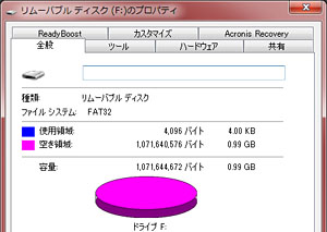 画像ギャラリー No.046のサムネイル画像 / ネオジオを現代に蘇らせる「NEOGEO X」は買いか。使い勝手からその正体まで徹底解剖