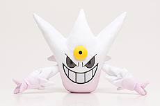 画像ギャラリー No.031のサムネイル画像 / 色違いの珍しい「ゲンガー」のプレゼントも。「ポケモン 白いメガゲンガーキャンペーン」がハロウィン時期に合わせて9月13日から10月14日まで実施