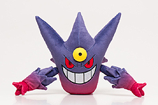 画像ギャラリー No.032のサムネイル画像 / 色違いの珍しい「ゲンガー」のプレゼントも。「ポケモン 白いメガゲンガーキャンペーン」がハロウィン時期に合わせて9月13日から10月14日まで実施