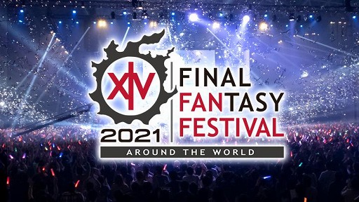 FFXIVפΡȥǥեեƥХ 2021ɤΥȽбԤ